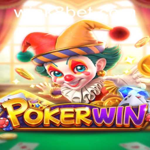 POKERWIN: A Comprehensive Guide to the Game and Its Intricacies in 2023